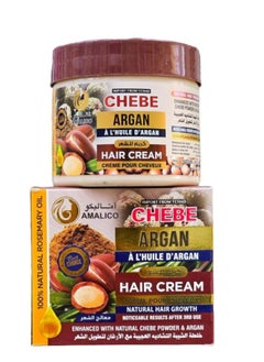 AMALICO Amalico Hair Mask Argan 360 g 