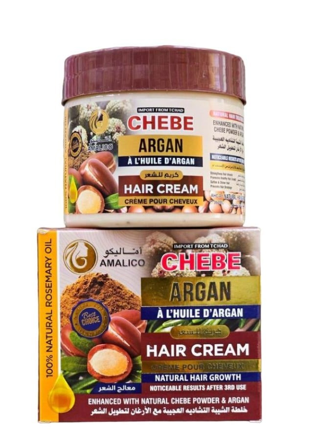 اماليكو قناع شعر تشيبي بالأرغان 360 جرام