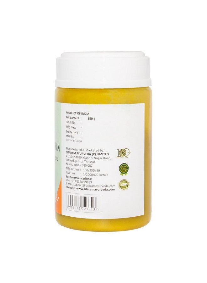 SITARAM سيتارما أيورفيدا مهاتكتاكا غريتا (150 غرام) - Image 4