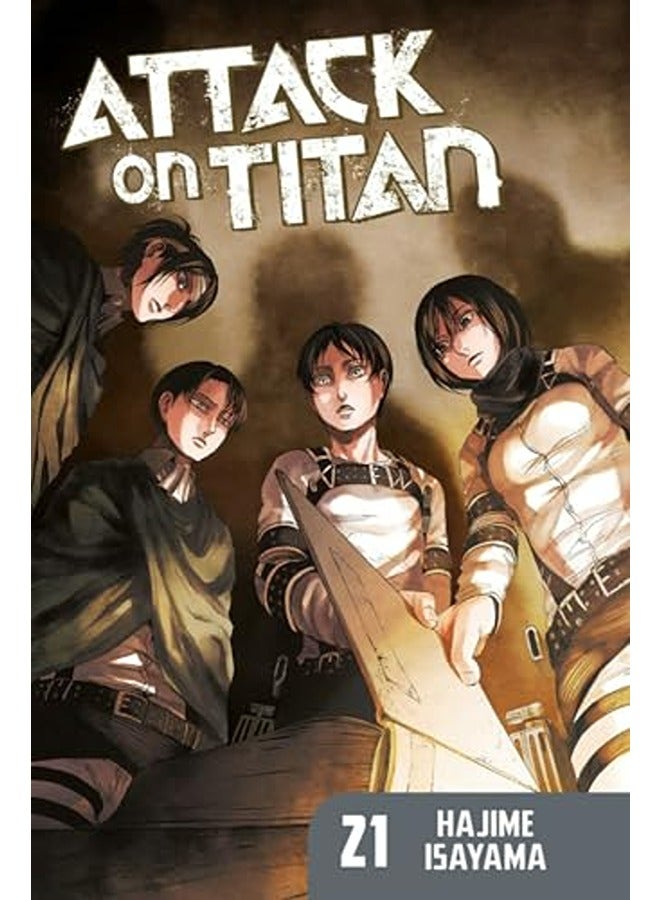 هجوم العمالقة V21