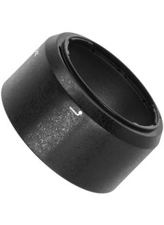 JJC LH-77 Dedicated Lens Hood for Nikon AF-P DX NIKKOR 70-300mm f/4.5-6.3G ED VR, Nikon AF-P DX NIKKOR 70-300mm f/4.5-6.3G ED Lens, Replaces Nikon HB-77 Lens Hood, Black  - Image 4