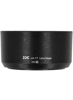 JJC LH-77 Dedicated Lens Hood for Nikon AF-P DX NIKKOR 70-300mm f/4.5-6.3G ED VR, Nikon AF-P DX NIKKOR 70-300mm f/4.5-6.3G ED Lens, Replaces Nikon HB-77 Lens Hood, Black  - Image 2