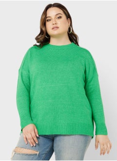 Only Carmakoma Round Neck Knitted Sweater  - Image 1