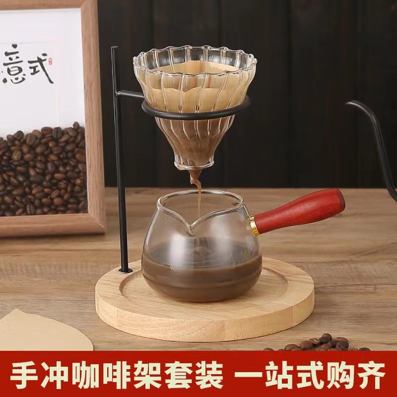 Coffee Hand Brewing Holder Glass Hand Brewing Coffee Pot Suit Coffee Filter Cup Sharing Pot Brewing Pot Coffee Utensil - Image 2