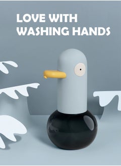 Generic Automatic sensor soap dispenser, rechargeable foam hand wash, touch-free foam disinfection, 400ml soap dispenser, suitable for home, school, restaurant, office.  - Image 4