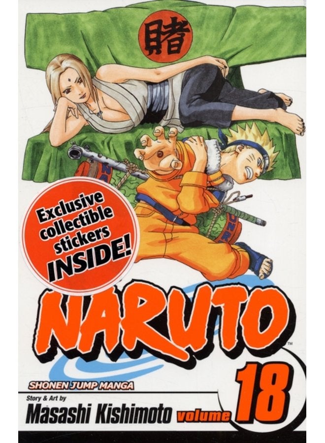 Naruto Vol 18 18 - Paperback