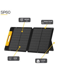 Solaris Solutions CAPSOL Flexible Solar Panel SP60 60W  - Image 2