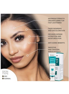 iBealee Dark Spot Remover Whitening Freckle Cream Fades Dark Spots And Evens Skin Tone Brightens Complexion Freckle Remover Brightening Deep Moisturizing Dark Spot Corrector 20g  - Image 2