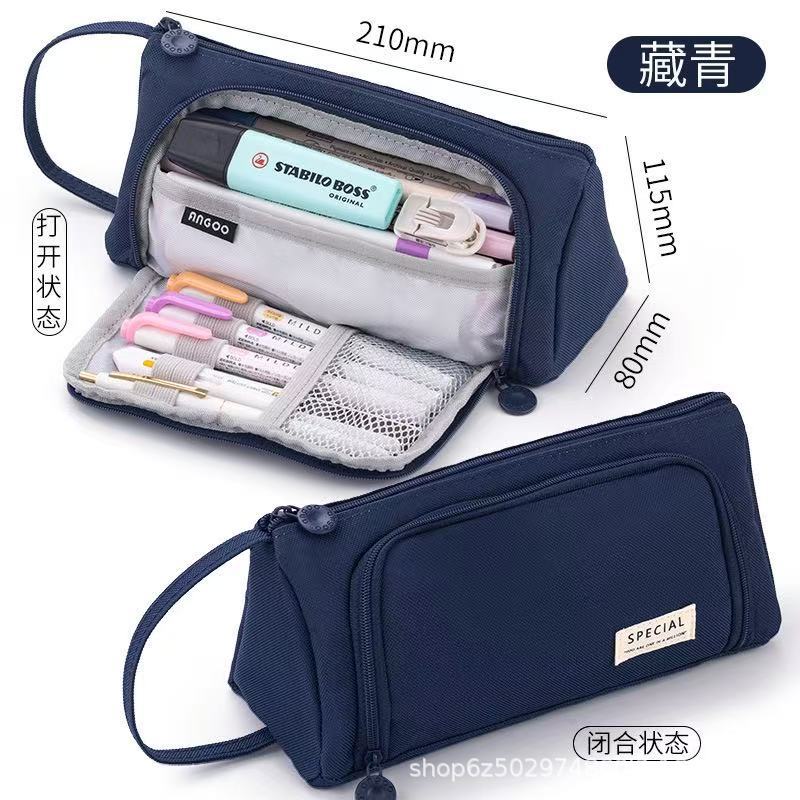Korean-Style Simple Large-Capacity Pencil Case for Students, Multifunctional Storage Stationery Box, Ins-Style Portable Canvas Pencil Case - Image 1