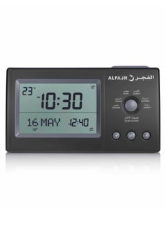 Al Fajr Al Fajr Azaan Prayer Table Clock CT-11  - Image 1
