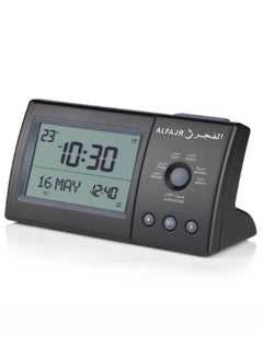 Al Fajr Al Fajr Azaan Prayer Table Clock CT-11  - Image 2