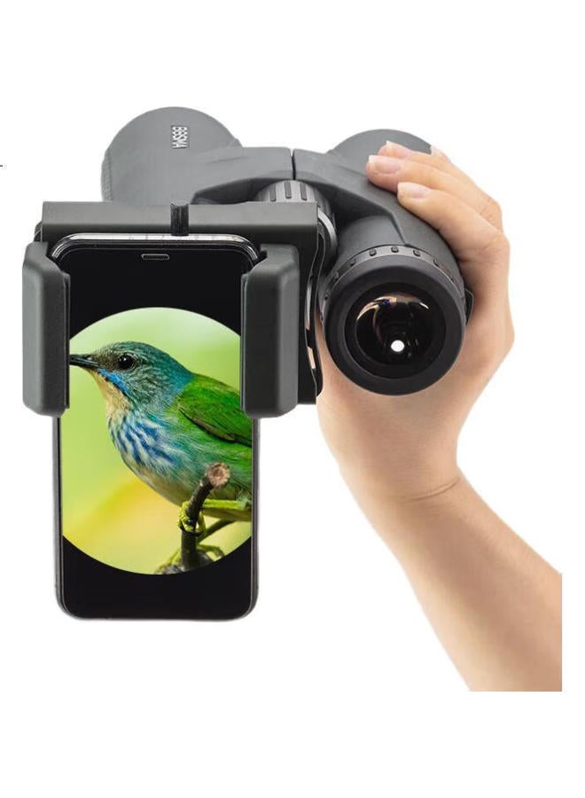 BOSMA Boguan Boguan Ma5 Phone Stand, Compatible With Monocular And Binocular Telescopes, Birdwatching Glasses, Universal Stand - Image 1