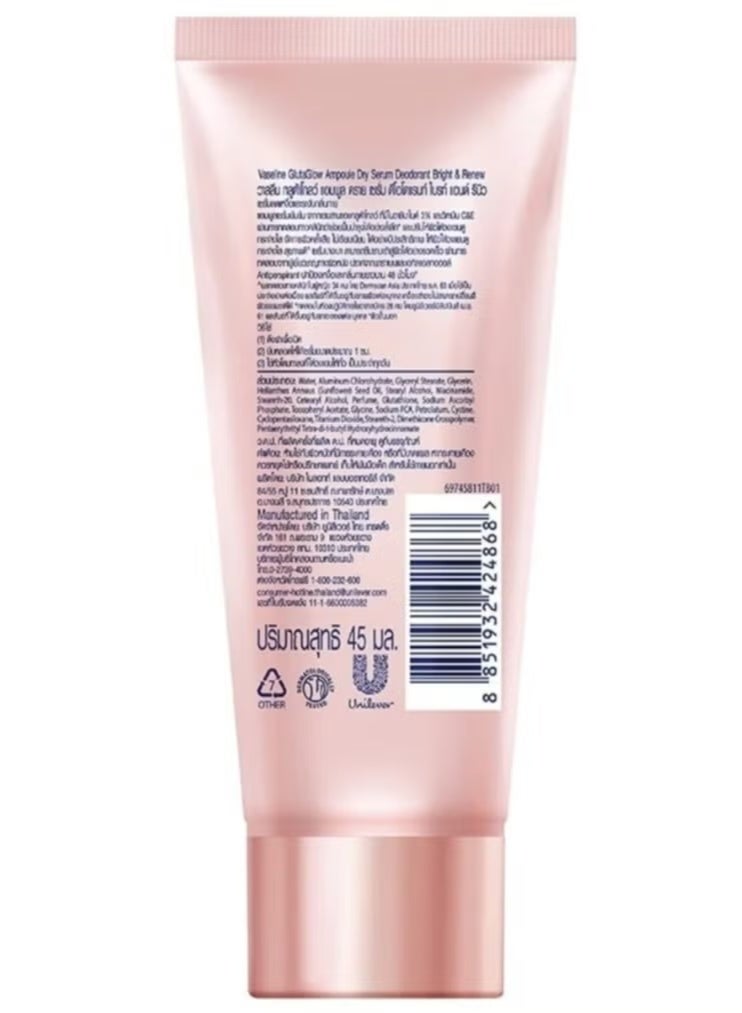 Vaseline Glutaglow Bright & Renew Ampoule Dry Serum Deodorant - 45ml - Image 2
