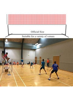 Arabest Badminton Net,Aviation Grade Professional Competition Net,Without Frame Pole,Suitable for Indoor/Outdoor/Garden//School(Red)  - Image 4