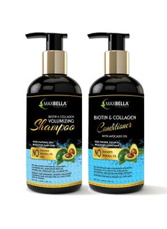 MAXBELLA Biotin & Collagen Hair Shampoo 300Ml And Biotin & Collagen Hair Conditioner 300Ml No Paraben & Mineral Oilfor Men And Women Combo (2 Items In The Set)  - Image 1