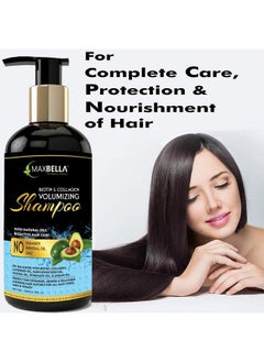 MAXBELLA Biotin & Collagen Hair Shampoo 300Ml And Biotin & Collagen Hair Conditioner 300Ml No Paraben & Mineral Oilfor Men And Women Combo (2 Items In The Set)  - Image 4