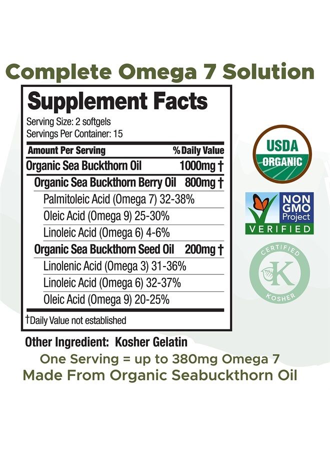 SEABUCKWONDERS سيبوك ووندرز أوميغا-7 كومبليت، مصنوع من زيت البحر النبق العضوي، 30 كبسولة لينة (500 ملغ لكل منها) - Image 2
