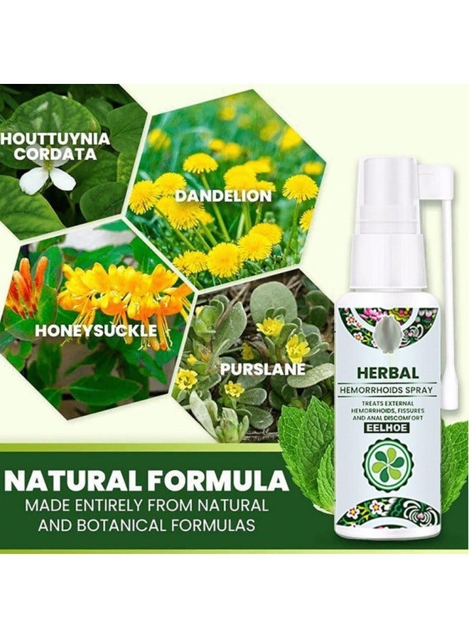 إيلهو بخاخ البواسير العشبي الطبيعي - علاج البواسير الخارجية والداخلية بتركيبة مستخلصات عشبية طبيعية 100% - Image 2
