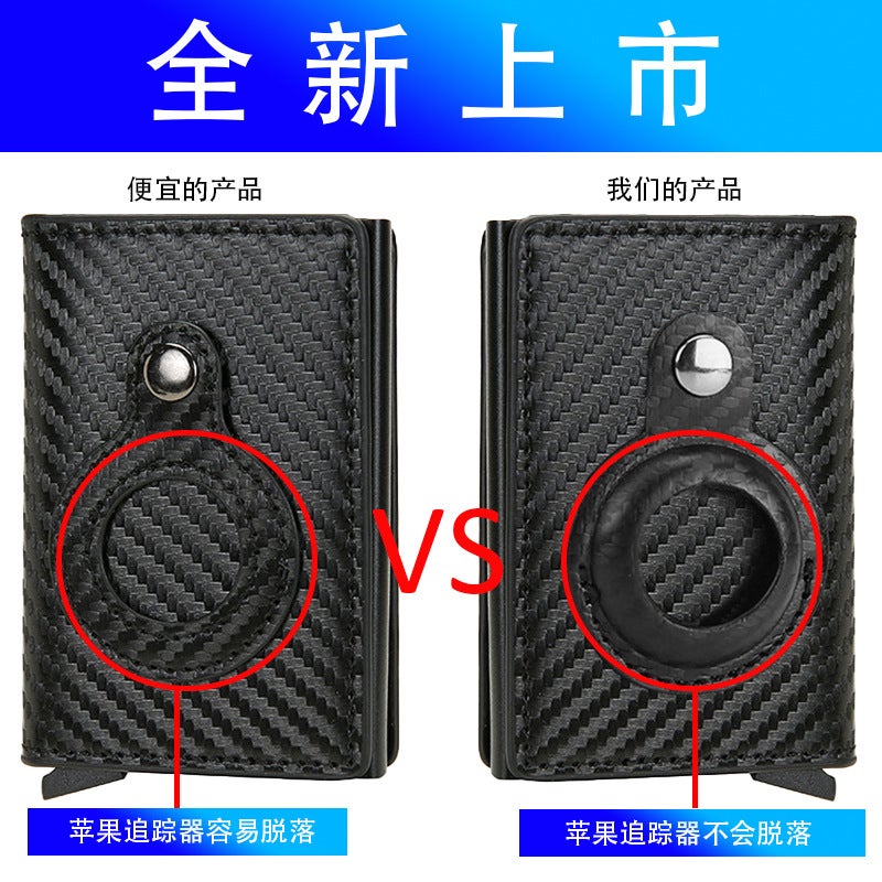 New Rfid Location Tracker Protective Case Airtag Card Holder Credit Card Holder Men Wallet Wallet - Image 4