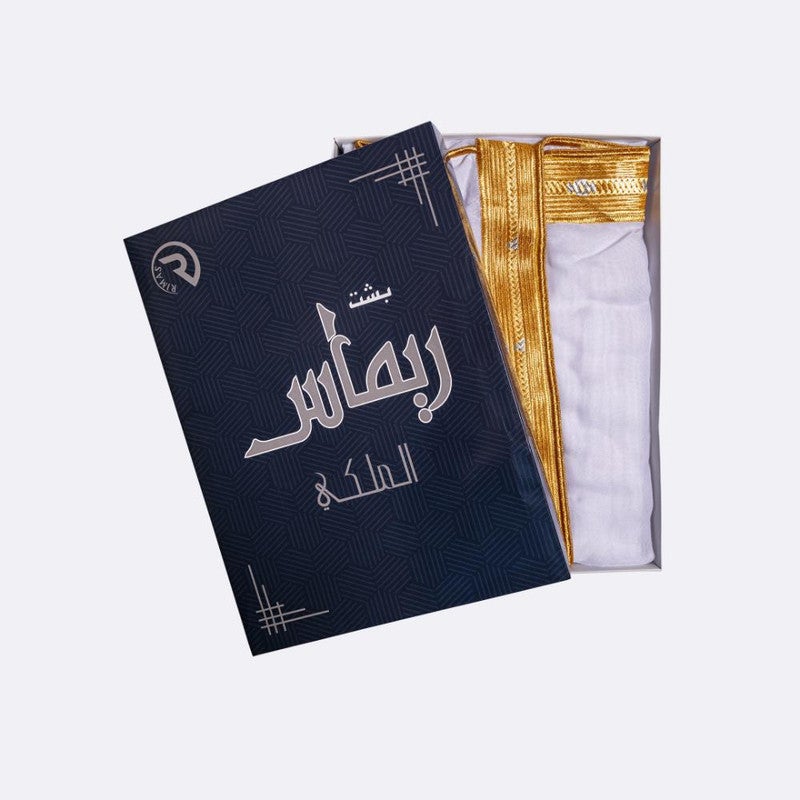 AL YARMOOK Traditional Arabic Bisht for Men | White | Free Size | 80% Polyester, 20% Cotton | Premium Syrian Craftsmanship - Image 1