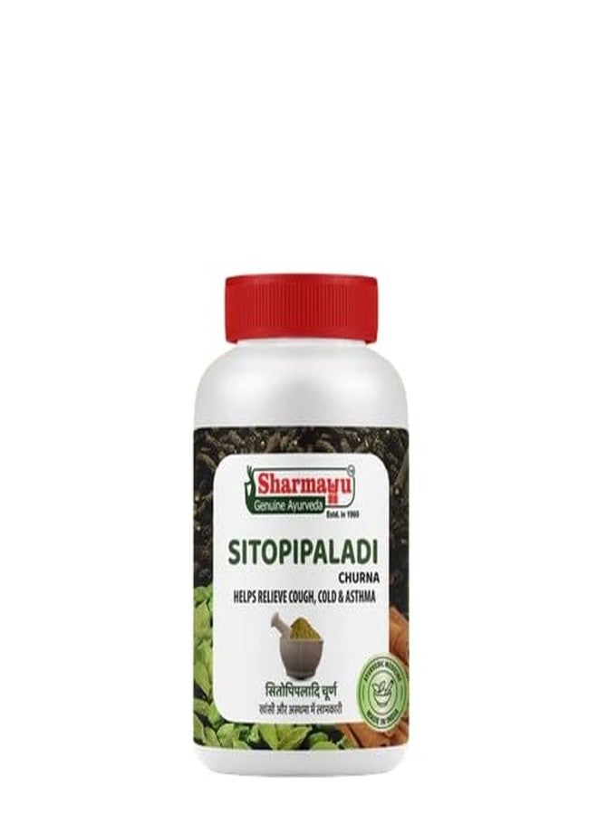 Sharmayu Sitopaladi Churna - 100g - Image 1