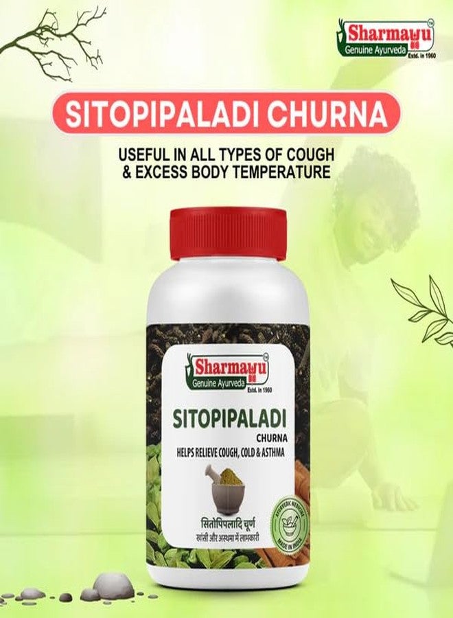 Sharmayu Sitopaladi Churna - 100g - Image 2