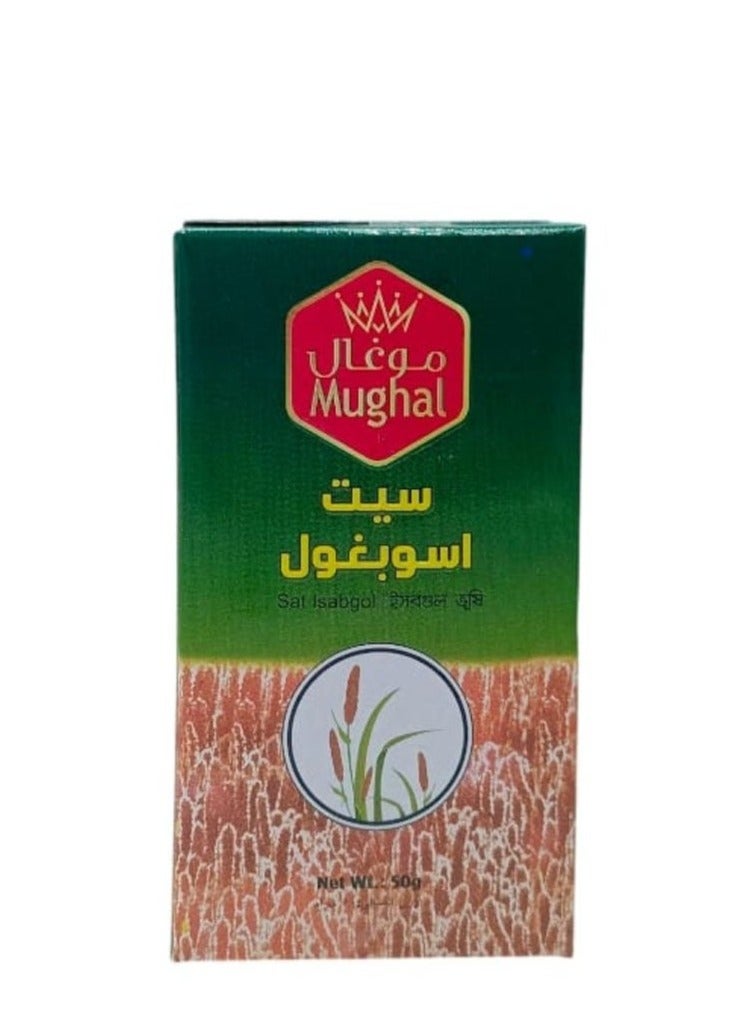 سيت اسوبغول 50 جرام