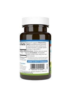 Vitamin K2 Mk4 (Menatetrenone) Vitamin K Supplement Bone & Heart Health K2 Vitamin Soyfree 60 Capsules - pzsku/Z7F275B45024D30BDC58EZ/45/_/1696934744/9ecb61a8-edf2-4b6a-b678-97645661f9e2