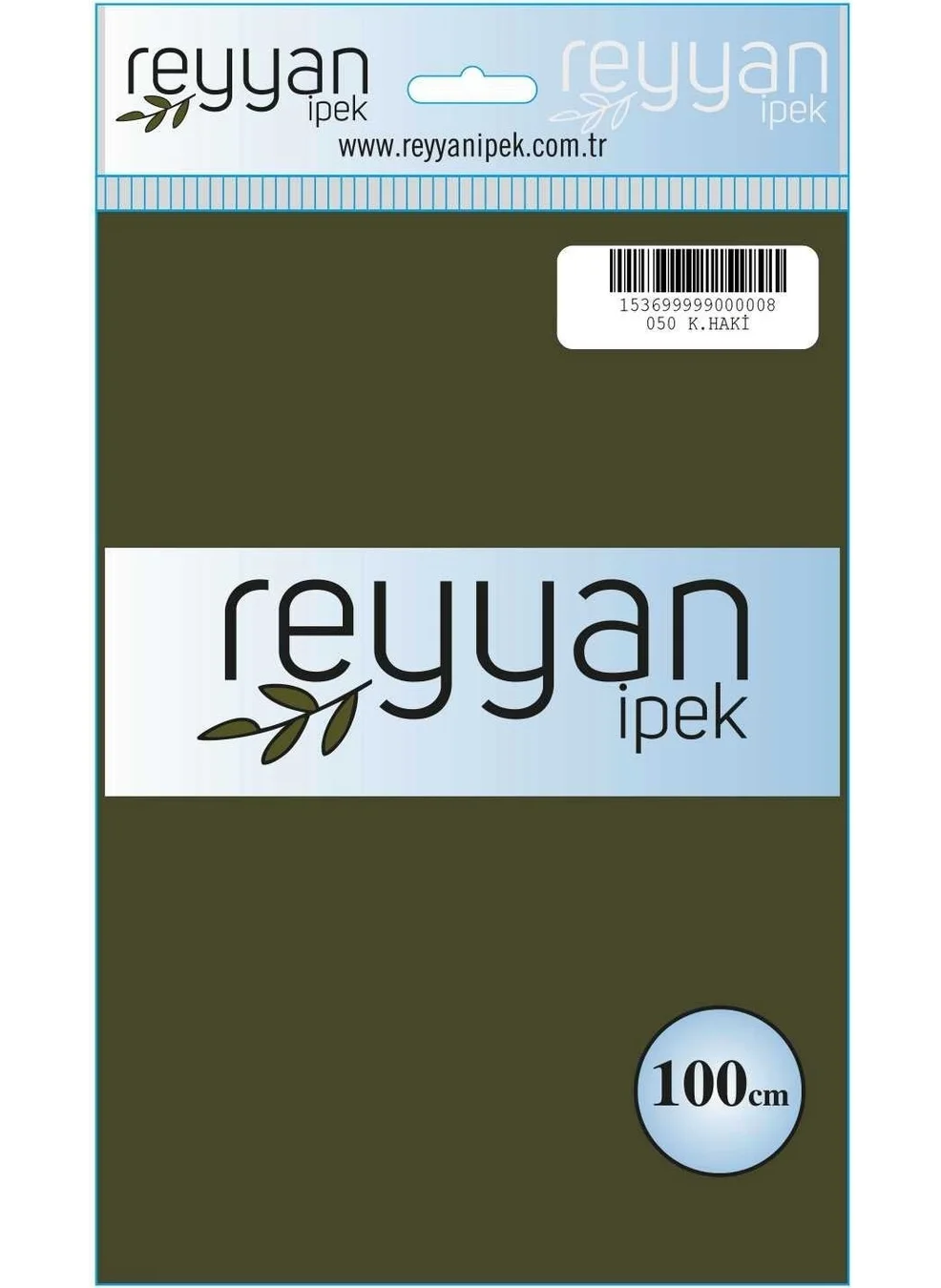 Reyyan Plain Color Bag Writing 100 cm Dark Khaki 050