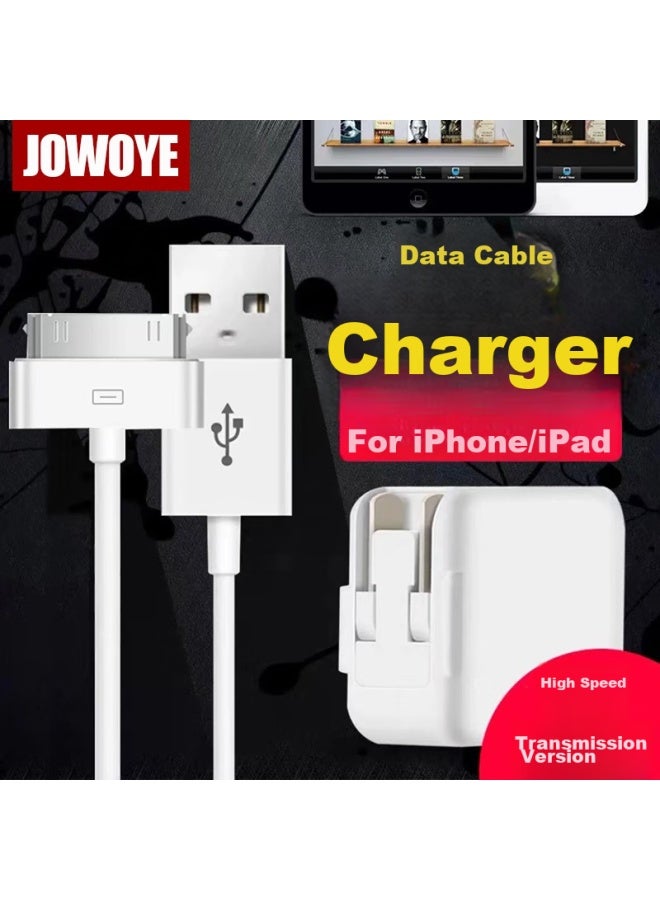 Jowoye شاحن أبل جووي، كابل بيانات شحن هاتف آيباد 4، مناسب لآيفون 4s، آيبود/آيتش 1/2/3، سلك طاقة التابلت، رأس شحن 12 واط، موصل عريض 30 دبوس للطرازات القديمة - Image 1