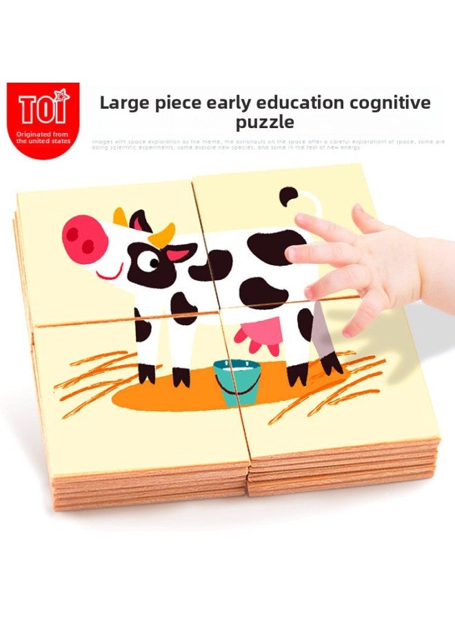 TOI Wooden Children's Large Puzzle Puzzle Early Education Enlightenment Baby Toy Animal Transportation Farm-Color:Farm - Image 3