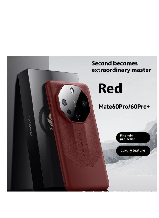 Beauenty Mate60 pro all-inclusive phone case