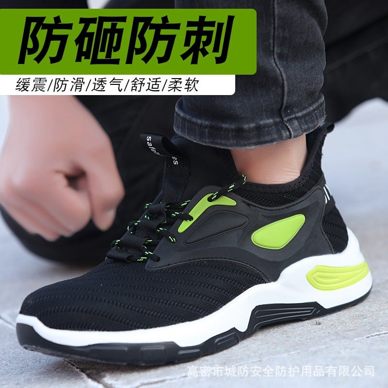 City Defense Flying Weaving Safety Shoes Men'S Lightweight Steel Toe Anti-Smashing And Anti-Piercing Safety Shoes - Image 3