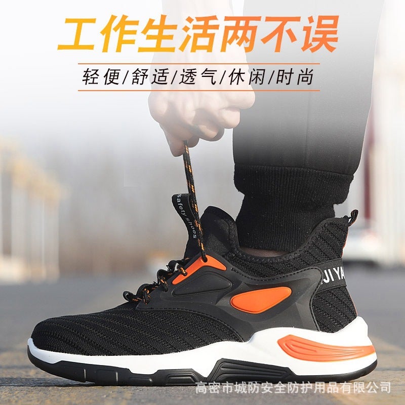 City Defense Flying Weaving Safety Shoes Men'S Lightweight Steel Toe Anti-Smashing And Anti-Piercing Safety Shoes - Image 4