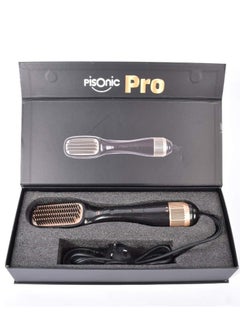 PISONIC 2×1 Hair Dryer And Styler 1200 Watt  - Image 5