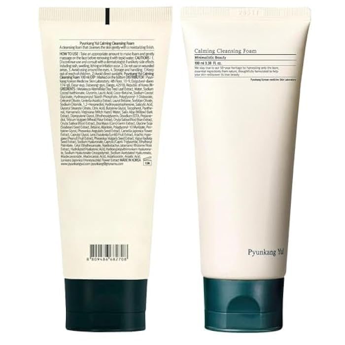 Pyunkang Yul PKY Calming Cleansing Foam, Low pH Formula Facial Wash/Cleanser with Witch Hazel, AHA for oil control- Cica, Tea Tree Extract - Rapid Moisture replenishment 3.38 Fl.oz - Image 2
