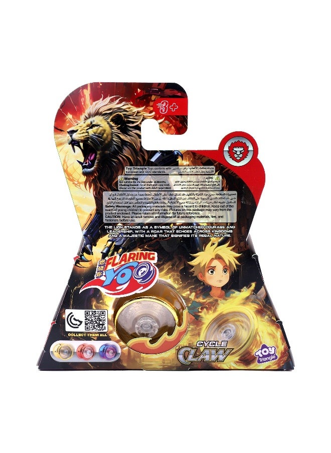 Toy Triangle Toy Triangle Flaring Yo Cycle Claw Professional 2-in-1 Yo-Yo  - Image 3