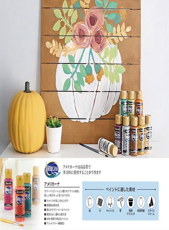 DecoArt Deco Art Americana Paint 2 OZ, us:one size, Cobblestone -Stone - Image 2