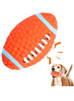 GUDOO Dog Toy Ball Indestructible Squeaky Dog Toy Durable Elasticity Interactive Ball for Training Dog Catch and Fetch Light Weight Floatable Rugby Toys for Medium Large Breeds  - Image 1
