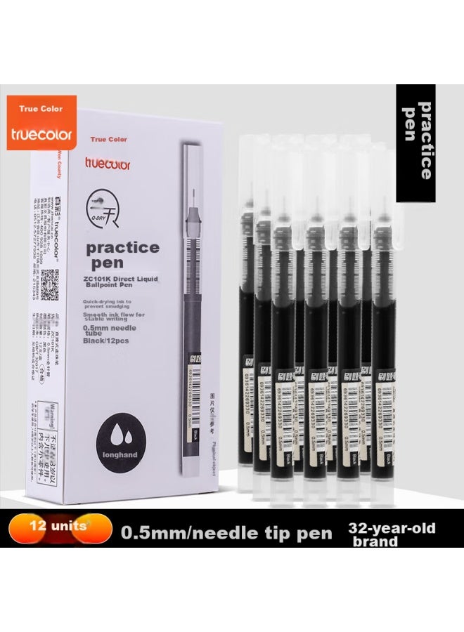 ترو كولور Truecolor قلم حبر جاف، أسود، 0.5 مم، أنبوب إبرة كامل، سريع الجفاف، سعة كبيرة، كتابة فائقة، قلم مكتب أعمال، قلم حبر جاف، قرطاسية طالب، قلم كتابة امتحان، قلم حبر - Image 1