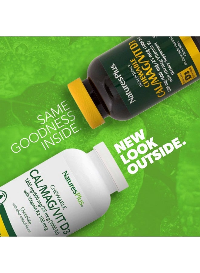 Nature's Plus أقراص ناتشرز بلس كال/ماغ/فيتامين د3 مع فيتامين ك260 قابلة للمضغ بنكهة الشوكولاتة مكمل لدعم صحة العظام الكالسيوم والمغنيسيوم وفيتامين د3 وك2 30 حصة - Image 3