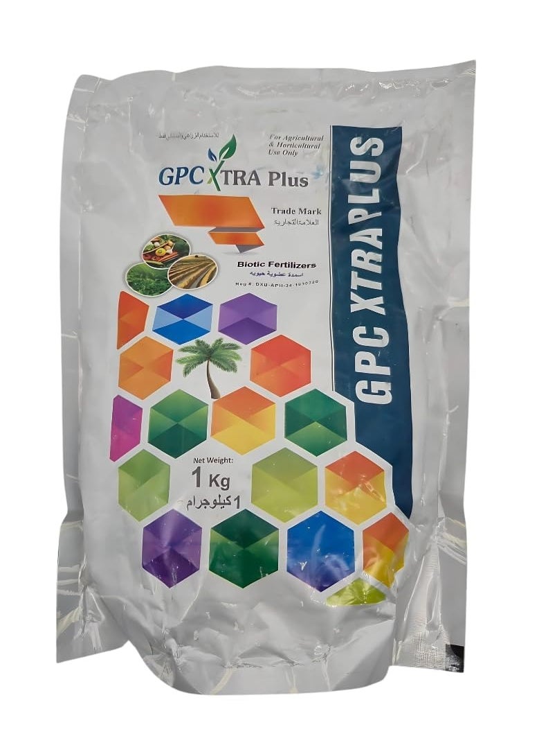 Generic GPC EXTRA PLUS BIO ORGANIC FERTILIZER 1 KG – Greater Diversity and Activity of Organisms and Better Soil Structure, Perfect for Vegetables, Fruits, Flowers, Lawns, Potted Plants, and Gardens 