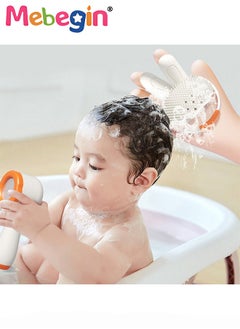 Generic 5 Pcs Electric Radish Submarine Shower Set, Submarine Spray Station with Hand Shower, Automatic Water Spray Bath Toy, Durable Safe Baby Bath Toy, Portable Camping Shower Pump for Kids, in Bathtub or  - Image 3