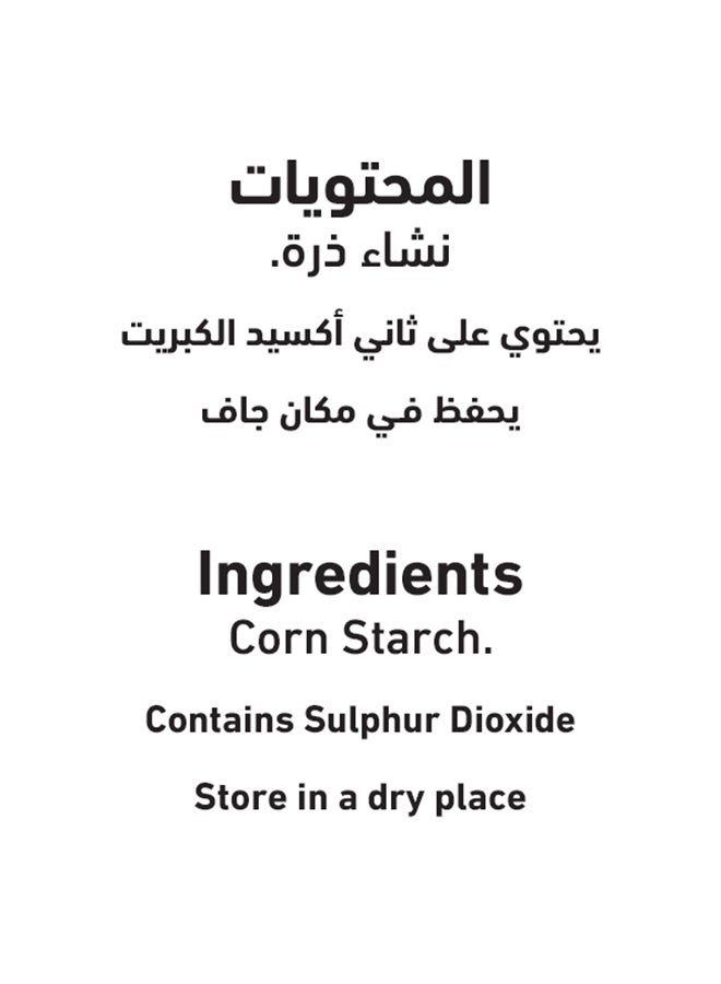 Al Alali Corn Flour 200 g - Image 5