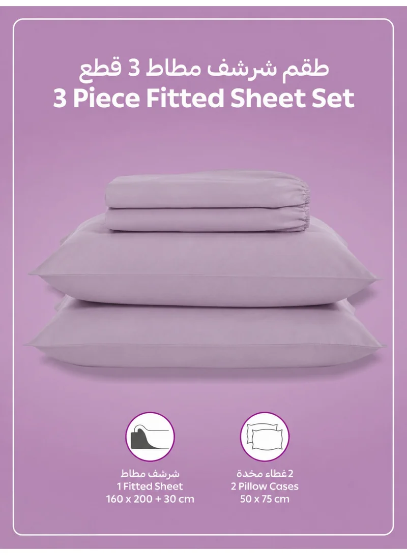 Donetella QUEEN (160x200 cm) Bedding Fitted Sheet - Fits 160x200 Cm Bed For Queen Bed 3 Pcs (1 Fitted Sheet and 2 Pillowcases) - 30 Cm Deep Pocket - Solid Bed Sheet  | Best Price UAE