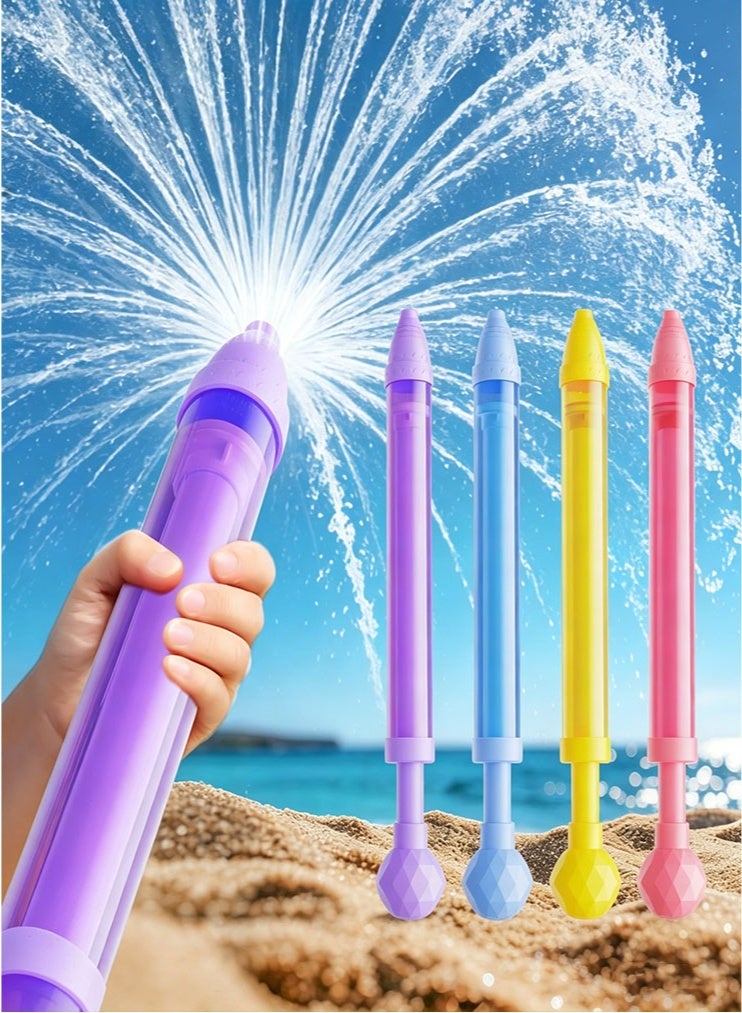 meayul 4 Pack Water Gun Wide Spray Water Squirt Gun for Kids Adults, Sparkle Burst Spray Gun Bulk for Kids Ages 4-12, Water Shooters for Pool Toy Swimming Beach Backyard Outdoor Party Favors - Image 1