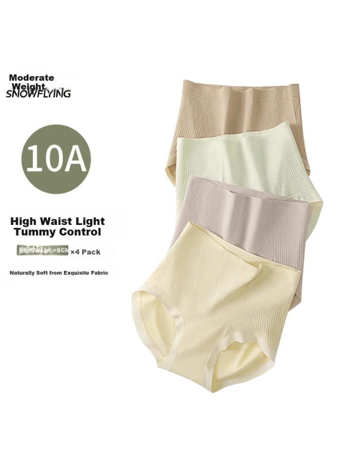 Snowflying High-waist Tummy Control Women's Hip-lifting Antibacterial Cotton Crotch Plus Size Shorts 4-pack  New Model - Image 1