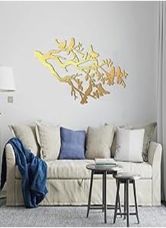 Birds on Branch Wall art 120x60 - pzsku/Z7F2A773EE1ACCF711E14Z/45/_/1724096613/077cfe9f-4a98-4391-82c1-e4d93404ba10