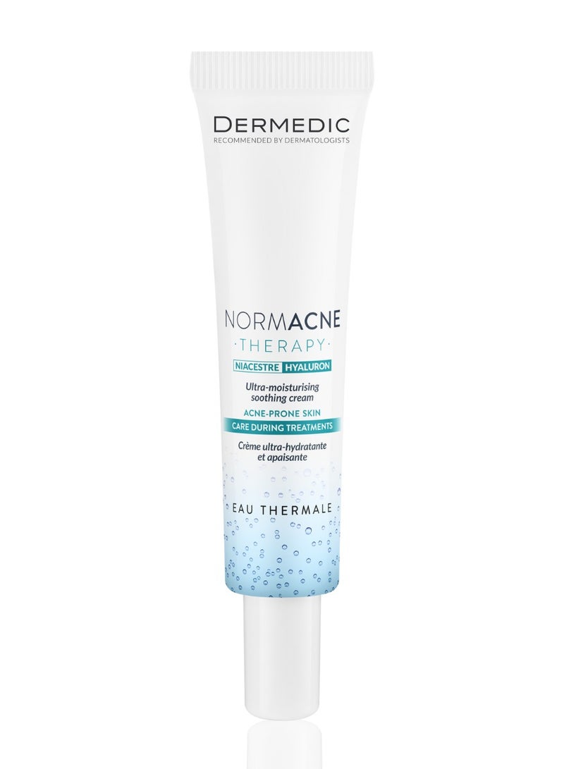 ديرميدك ديرماديك نورماكني مرطب للبشرة 40 مل - Image 1