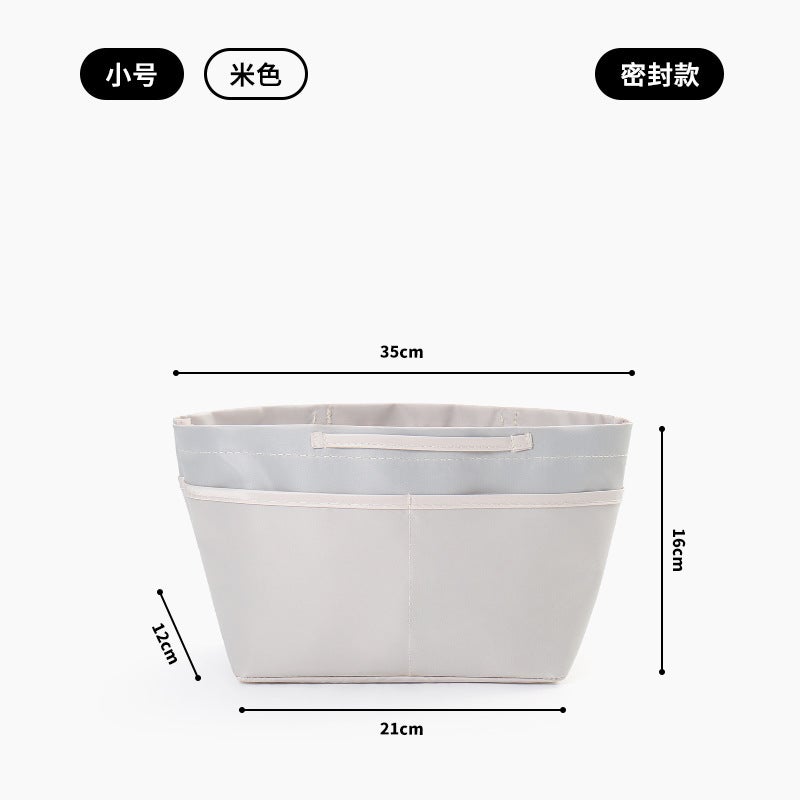 Bag Inner Bag Bag Storage Bag Inner Bag Anti-Theft Ultra-Light Zipper Finishing Cosmetic Bag Brace Bag Bag In Bag - Image 1